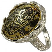 انگشتر نقره حدید صینی زنانه [رزق و روزی » و من یتق الله]